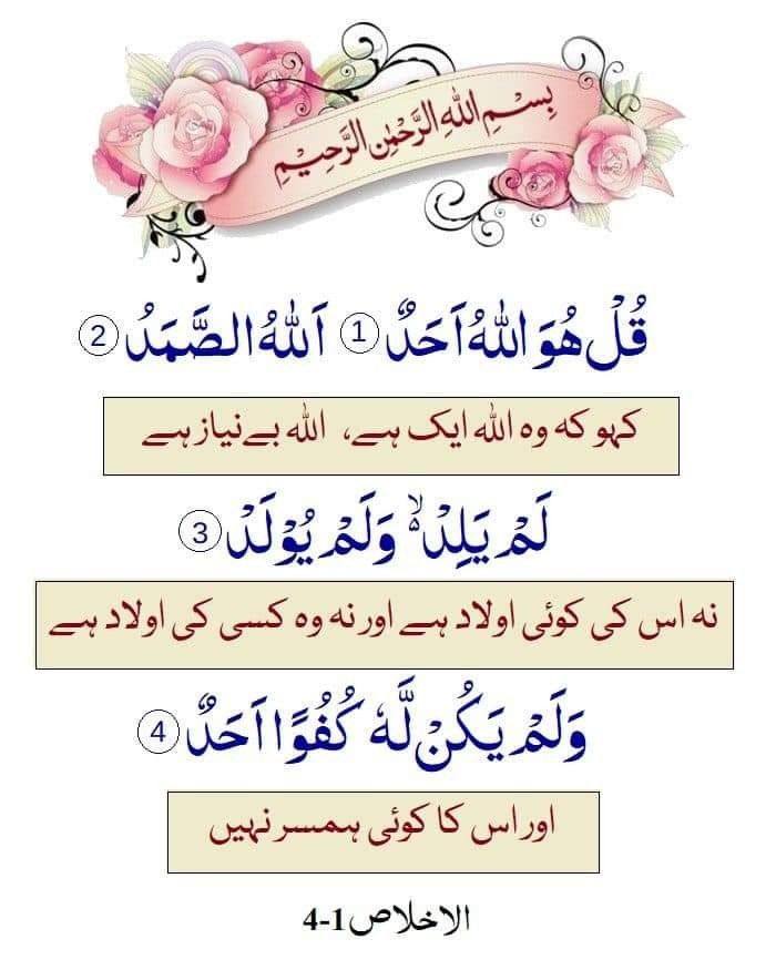 𝐒ҽԋαʀ 👑 (@sehar___) on Twitter photo #ملک_پرموشن
Follow💫
<a href="/01Mllik/">𝙈𝘼𝙇𝙄𝙆 𝙅𝙄💫💙</a> <a href="/01rshd/">ارشـــد مــلــک❤️</a>
<a href="/1arshd/">𝗔𝗿𝘀𝗵𝗱 𝗠𝗹𝗶𝗸💫👑</a> <a href="/1Arshii/">𝓐𝓻𝓼𝓱𝓲𝓪 🌸💫</a>
<a href="/sehr_ik/">سحر ملک 🦋🦋</a> <a href="/11iasd/">Ali Asad</a>
<a href="/1Sehar_/">𝐒ҽԋαʀ 👑</a> <a href="/1fzalI/">💓PTI ACCOUNTS PROMORTER💓</a>
<a href="/0Hyyat/">حیات فاطمہ ✨</a>
<a href="/111mn1/">🐬آمنہ ملک🦋</a>
<a href="/shz787/">🌟⭐️🌟🌟sʜᴀʜᴢᴀᴅ ᴍᴜɴɪʀ🌟⭐️🌟⭐️</a>
<a href="/1shobii/">Shoaib</a>
<a href="/_NM40/">Nabeel Zaffar</a>
<a href="/ZK__35/">ZK</a>
<a href="/NK_pti/">𝒜𝓏𝒶𝒹</a>
<a href="/jst_4rU/">ßιℓαℓ 🎭</a>
<a href="/Ghz35/">🇬 🇭 🇦 🇿 🇦 🇱 🇦 🇭</a>
<a href="/Pir_80/">Pir Shb</a>
<a href="/1fazl2/">فضـ𝓪𝓴𝓫𝓪𝓻ـل</a>
<a href="/2Snbr/">سعدیہ ملک</a>
<a href="/1yus_f/">یـوسـف✨</a>
<a href="/guljnt/">گُل جنت🌷</a>
<a href="/ze_kh1/">زینیـــہ خان❤</a>
<a href="/1Ansha/">ANISHA CH💫🦋</a>
<a href="/1Mehr0/">مہرو وڑائچ★</a>
<a href="/bndy66/">Asil khawaja 55</a>
<a href="/pyaari_c/">𝐃ᴜᴀ.✰💙</a>
<a href="/Hurain_5/">Hurain 💞حورین</a>
<a href="/ait9t/">꧁Farah🕊️ᴾᵃᵏᴾᵒʷᵉʳ</a> <a href="/_zb_0/">زیـنبــــ👸</a>
<a href="/_1rhe/">شازیہ</a> <a href="/1Lvz0/">𝐿𝒶v𝑒𝑒𝓏𝒶_🍃</a> #ملک_پرموشن
Follow💫
<a href="/01Mllik/">𝙈𝘼𝙇𝙄𝙆 𝙅𝙄💫💙</a> <a href="/01rshd/">ارشـــد مــلــک❤️</a>
<a href="/1arshd/">𝗔𝗿𝘀𝗵𝗱 𝗠𝗹𝗶𝗸💫👑</a> <a href="/1Arshii/">𝓐𝓻𝓼𝓱𝓲𝓪 🌸💫</a>
<a href="/sehr_ik/">سحر ملک 🦋🦋</a> <a href="/11iasd/">Ali Asad</a>
<a href="/1Sehar_/">𝐒ҽԋαʀ 👑</a> <a href="/1fzalI/">💓PTI ACCOUNTS PROMORTER💓</a>
<a href="/0Hyyat/">حیات فاطمہ ✨</a>
<a href="/111mn1/">🐬آمنہ ملک🦋</a>
<a href="/shz787/">🌟⭐️🌟🌟sʜᴀʜᴢᴀᴅ ᴍᴜɴɪʀ🌟⭐️🌟⭐️</a>
<a href="/1shobii/">Shoaib</a>
<a href="/_NM40/">Nabeel Zaffar</a>
<a href="/ZK__35/">ZK</a>
<a href="/NK_pti/">𝒜𝓏𝒶𝒹</a>
<a href="/jst_4rU/">ßιℓαℓ 🎭</a>
<a href="/Ghz35/">🇬 🇭 🇦 🇿 🇦 🇱 🇦 🇭</a>
<a href="/Pir_80/">Pir Shb</a>
<a href="/1fazl2/">فضـ𝓪𝓴𝓫𝓪𝓻ـل</a>
<a href="/2Snbr/">سعدیہ ملک</a>
<a href="/1yus_f/">یـوسـف✨</a>
<a href="/guljnt/">گُل جنت🌷</a>
<a href="/ze_kh1/">زینیـــہ خان❤</a>
<a href="/1Ansha/">ANISHA CH💫🦋</a>
<a href="/1Mehr0/">مہرو وڑائچ★</a>
<a href="/bndy66/">Asil khawaja 55</a>
<a href="/pyaari_c/">𝐃ᴜᴀ.✰💙</a>
<a href="/Hurain_5/">Hurain 💞حورین</a>
<a href="/ait9t/">꧁Farah🕊️ᴾᵃᵏᴾᵒʷᵉʳ</a> <a href="/_zb_0/">زیـنبــــ👸</a>
<a href="/_1rhe/">شازیہ</a> <a href="/1Lvz0/">𝐿𝒶v𝑒𝑒𝓏𝒶_🍃</a>