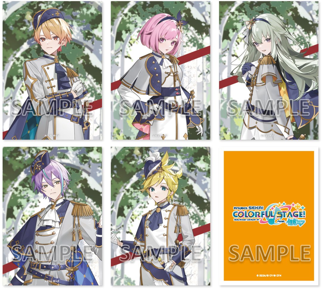 プロジェクトセカイ クリフェス しづ アクキー ぼくのかみさま ワンダショ ✨9月17日発売✨／ ワンダーランズ×ショウタイム 11th Single「ぼくの