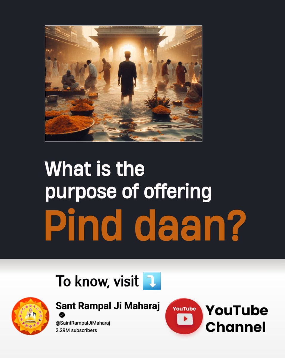 Himanshee_P's tweet photo. #श्राद्ध_करने_की_श्रेष्ठ_विधि
The True Path to Liberation Requires a Yogi: The text suggests that the proper way to achieve liberation for both the living &amp; the dead is through the guidance of a true Yogi or a "scripturally approved devotee," citing the Vishnu Purana. https://t.co/qa9AZDxEQm