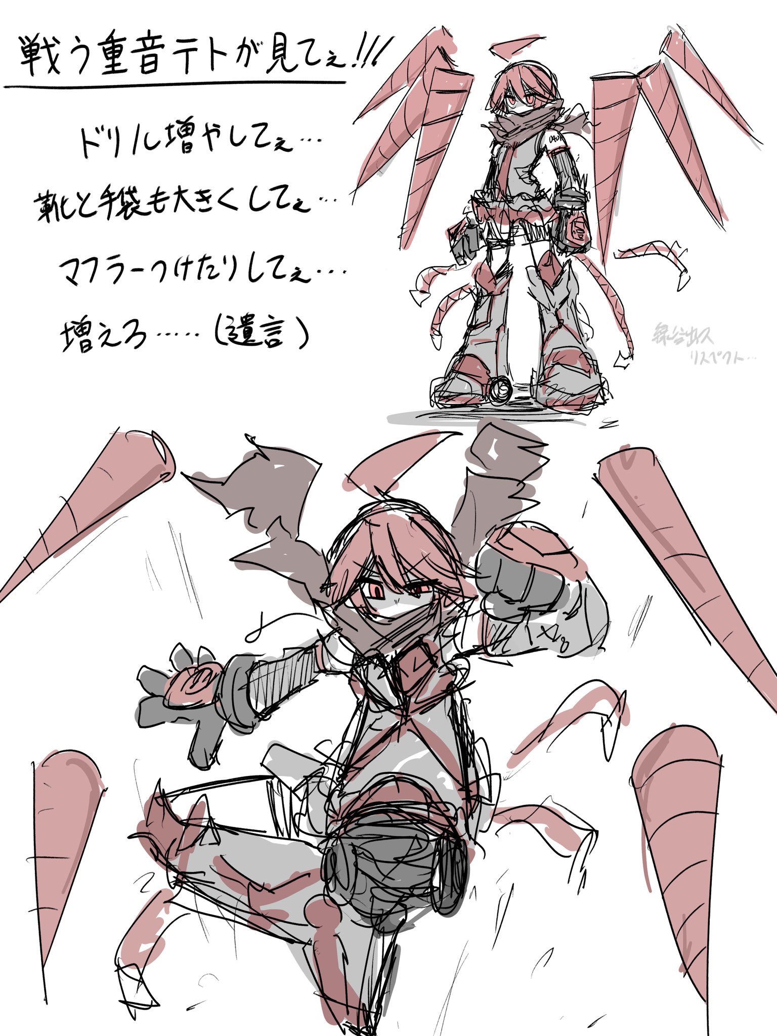 座椅子 (@Zaisu_3) / X