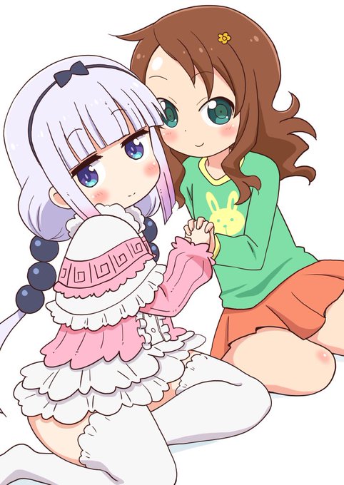 #三連休はフォロワーが増えるらしい 