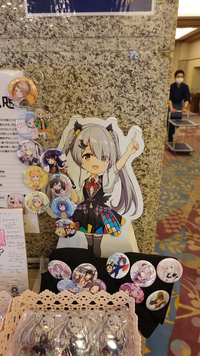 今日は、能登半島に来ています。
昨日、ちょっと？足を延ばしてあわら温泉と山代温泉に寄って来たｗ

#温泉むすめ
#芦原小梅
#山代八咫