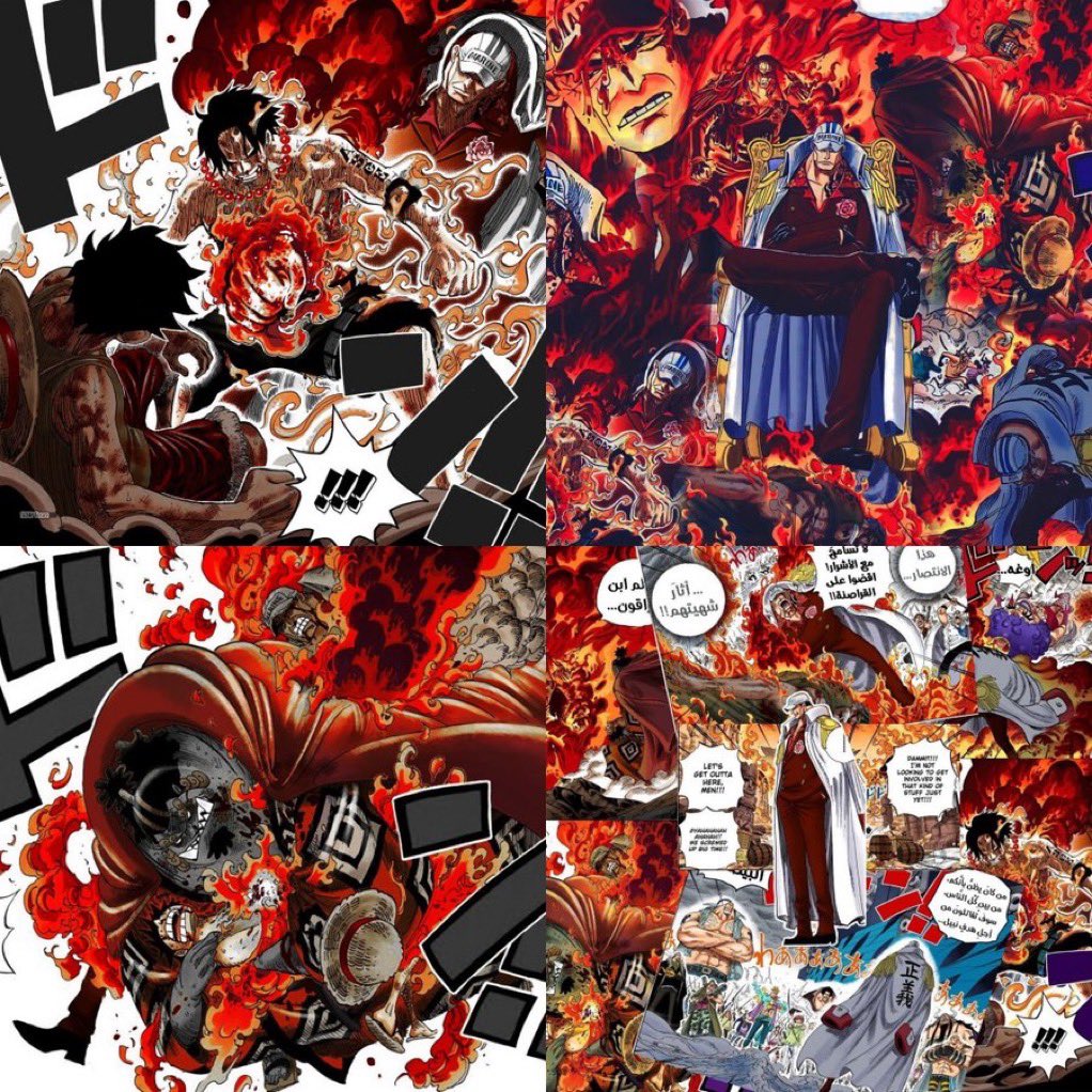 #حرق_ون_بيس 
من المزري رؤية الفان ينصف شخصيات عديده انصاف عظيم مثل الروكس وتيتش وغارلينغ وشخصيه مثل اكاينو شبه منسيه،متى سينصف هاذا الوحش ياناس يملك مقومات ومشاهد اعظم من اكثر الي بالقصه