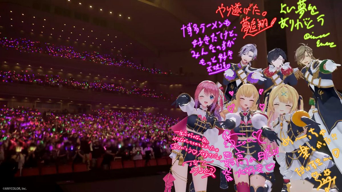ã«ããããå
¬åŒðð (@nijisanji_app) on Twitter photo ïŒ
#ã«ããããWORLDTOUR2025 çŠå²¡å
¬æŒ
çŽçã¡ãã»ãŒãžãå°çâïž

#SitRçŠå²¡ åºæŒè
ããçæ§ãžçŽçã¡ãã»ãŒãžãå°çïŒ
ããããã®ã声æŽããããšãããããŸããð
ð¹ãããé
ä¿¡èŠèŽãã±ãã
dwango-ticket.jp/project/GAh5hxâŠ
ð¹ã©ã€ãæ¬ç·š(ãã³ãã³çæŸé)
live.nicovideo.jp/watch/lv347420âŠ
ð¹çŠå²¡å
¬æŒç¹èšããŒãž ïŒ
#ã«ããããWORLDTOUR2025 çŠå²¡å
¬æŒ
çŽçã¡ãã»ãŒãžãå°çâïž

#SitRçŠå²¡ åºæŒè
ããçæ§ãžçŽçã¡ãã»ãŒãžãå°çïŒ
ããããã®ã声æŽããããšãããããŸããð
ð¹ãããé
ä¿¡èŠèŽãã±ãã
dwango-ticket.jp/project/GAh5hxâŠ
ð¹ã©ã€ãæ¬ç·š(ãã³ãã³çæŸé)
live.nicovideo.jp/watch/lv347420âŠ
ð¹çŠå²¡å
¬æŒç¹èšããŒãž