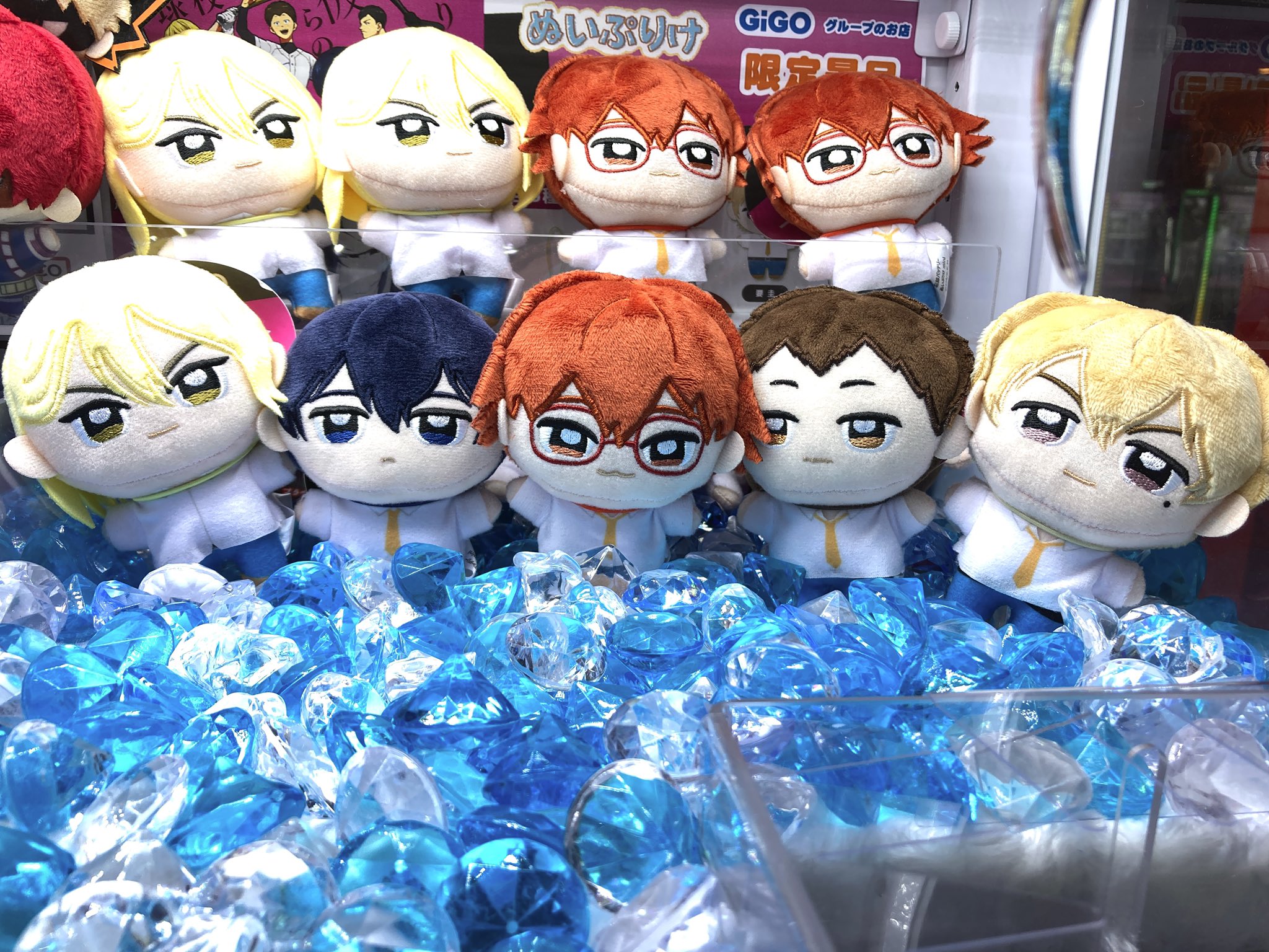 忘却バッテリー ぬいぷりけ mini 全種類セット GiGO限定 クレーン