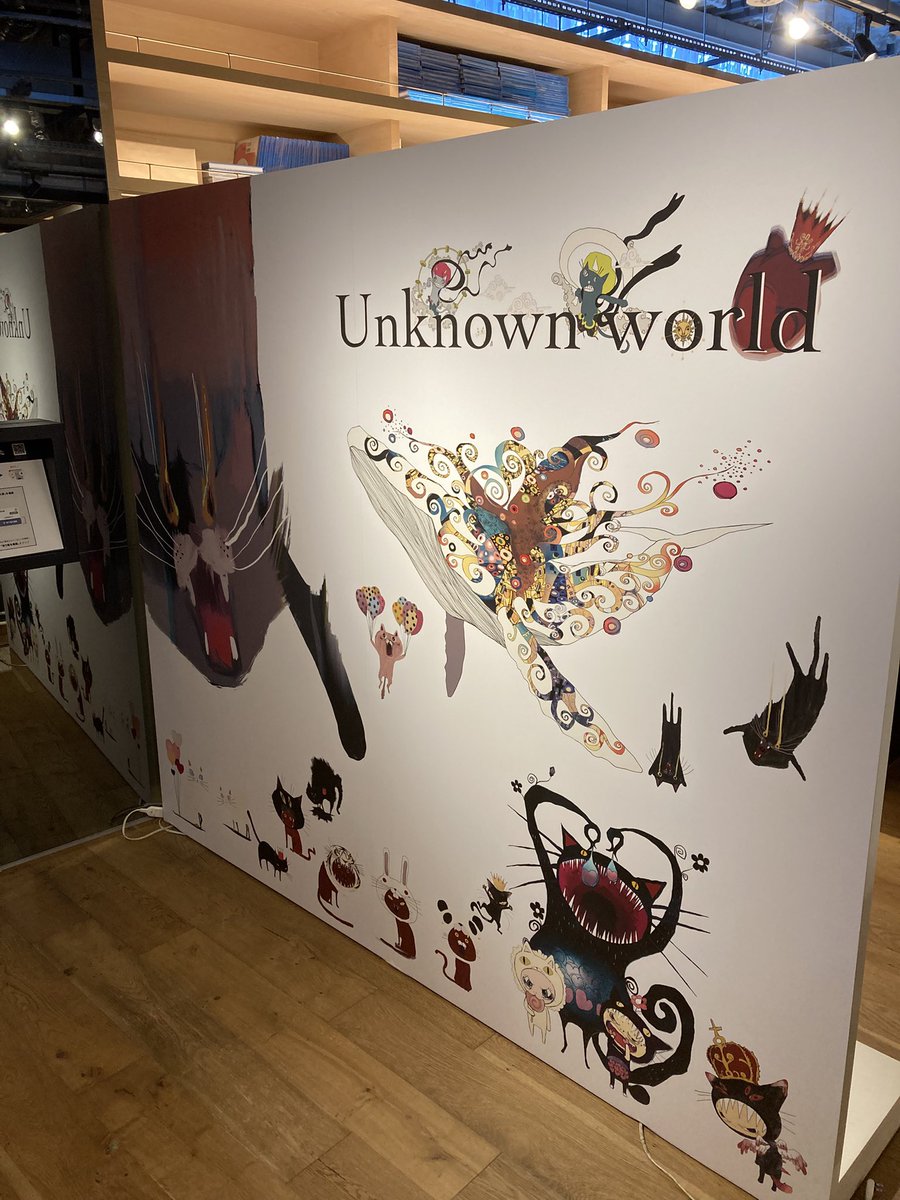 cmyk141's tweet photo. ギンザシックスの蔦屋書店で開催されている #Yoshifumi さんの個展 #UnknownWorld を鑑賞。
過去に猫を飼っていたので、猫のビックリする表情に親近感を覚えた。
キービジュアルのクリアファイルを購入した。 https://t.co/wp1wa9wOgQ