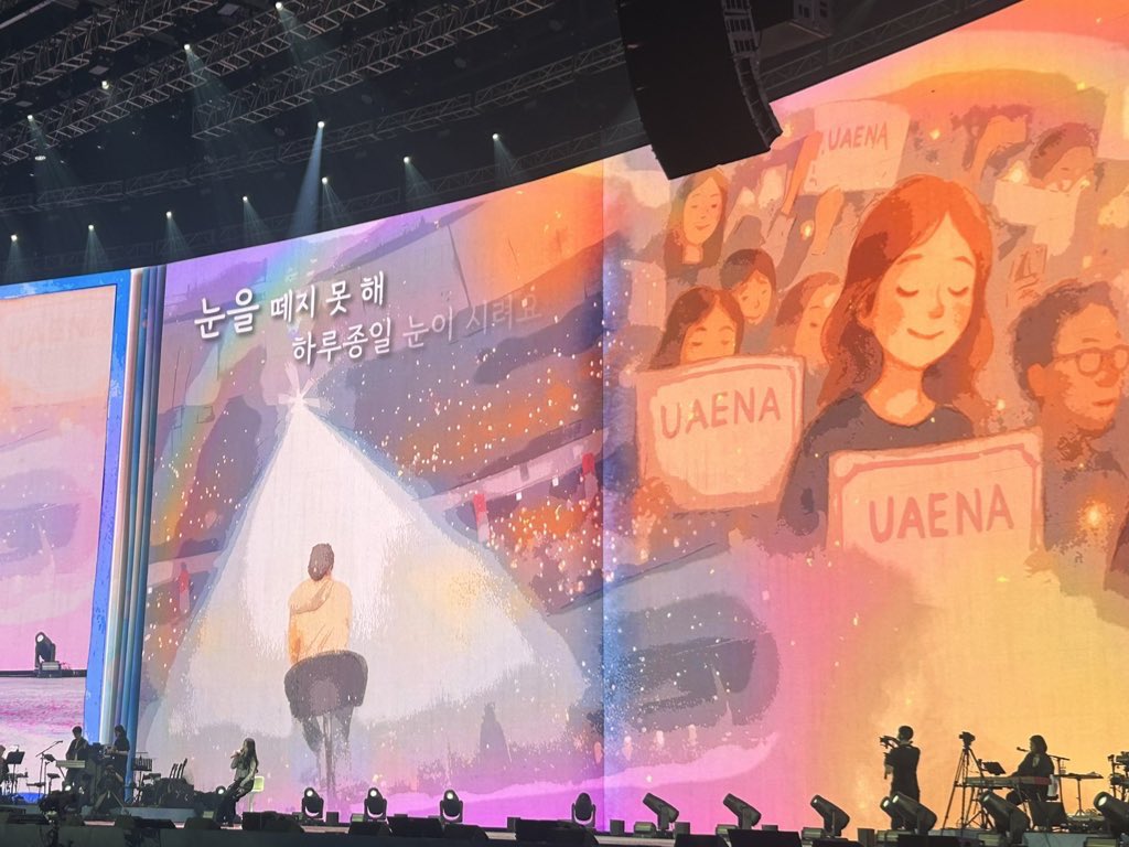 quteha2's tweet image. everyone uses AI but we have IU 💜