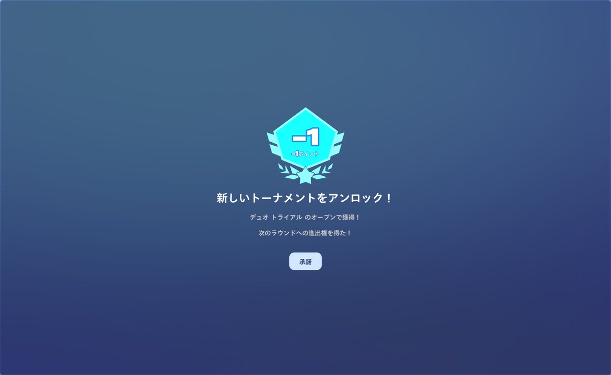 wagersfv tweet media