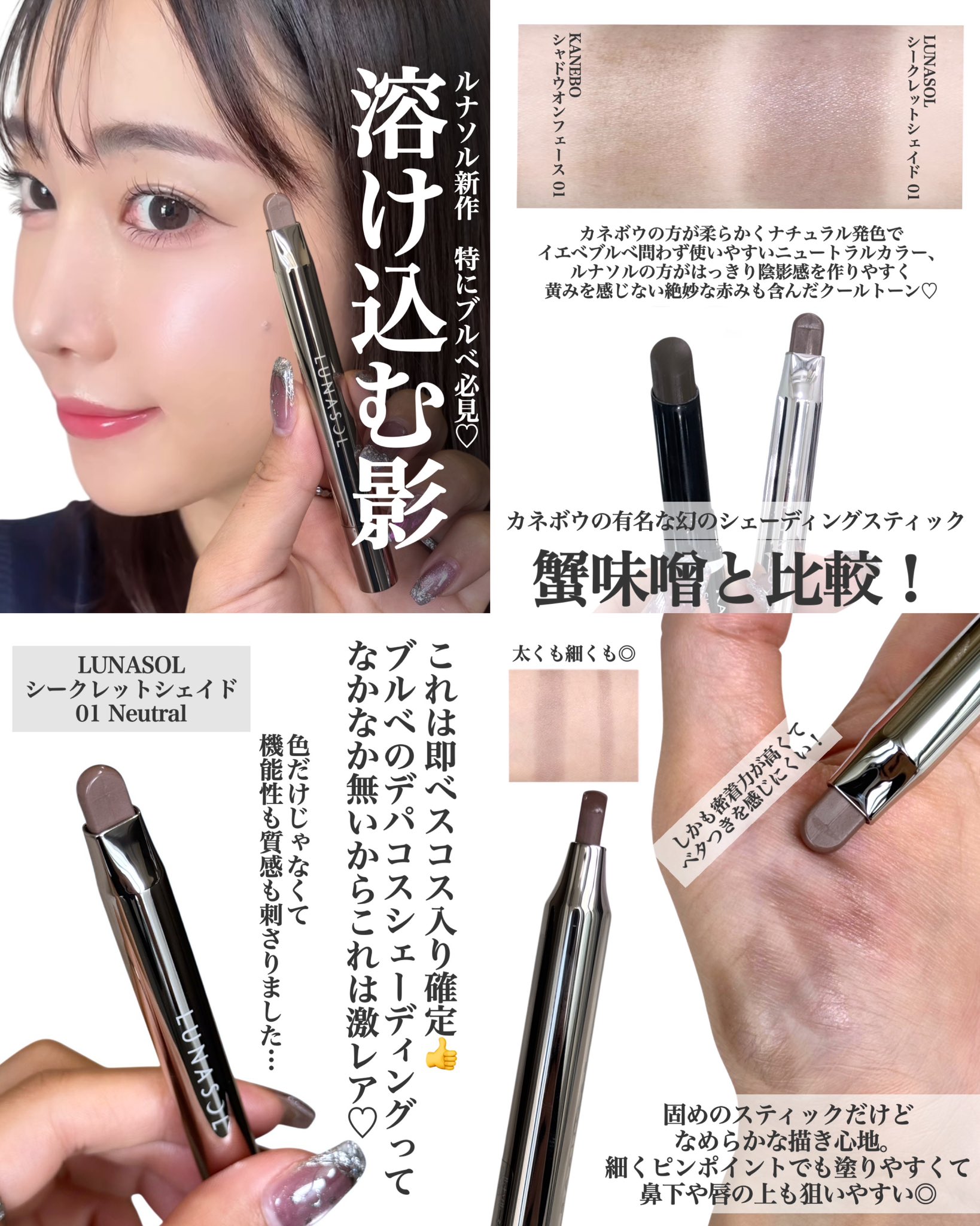 ♥cr463-A52ジバンシイ・ルナソル他　大量デパコスおまとめ ♥cr463-A52ジバンシイ・ルナソル他 大量デパコスおまとめ