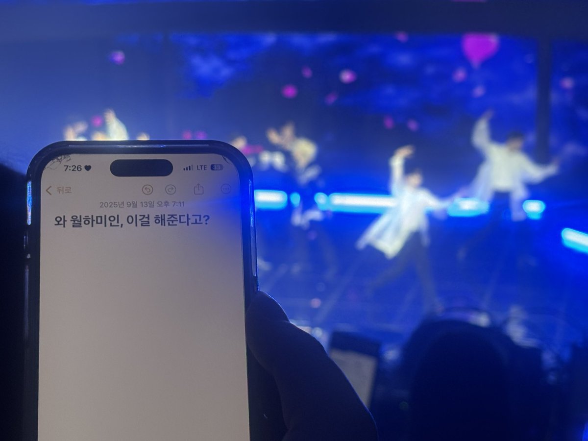 2누꾼 (@nuzzang1) on Twitter photo 