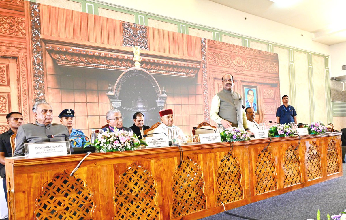 बेंगलुरु, कर्नाटक में आयोजित 11th CPA India Region Conference के समापन सत्र को सम्बोधित किया।

दो दिवसीय विमर्श में पीठासीन अधिकारियों एवं जनप्रतिनिधियों ने इस बात पर गहन चर्चा की कि लोकतंत्र की आत्मा केवल चुनावों या नियमित बैठकों में ही नहीं, बल्कि इन बैठकों के माध्यम से जनता की