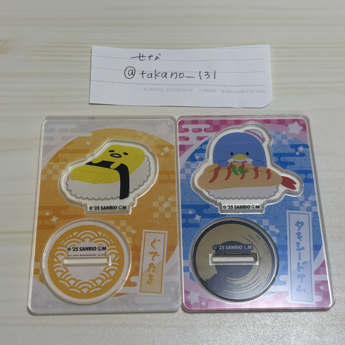 【交換】サンリオ　お寿司といっしょ　アクリルスタンド
　
【譲】ぐでたま、タキシードサム
　
【求】こぎみゅん、KIRIMIちゃん.、ピアノ
　
こぎみゅん優先です！
郵送交換のみ
お気軽にお声掛けください🙇‍♀️