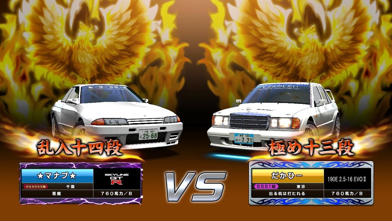 だかひー on X: 