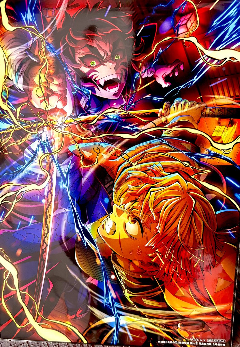 今日は鬼滅の刃の無限城編第一章を家族で観に行った。
私は今年の7月末まで鬼滅の刃を全くみてなくて、夫と子どもに「一緒に観に行こうよ！」って誘われて、時間がある時に全シリーズみたら感動した( ；ᵕ； )

子どもは炭治郎が大好き。炭治郎みたいに素直でまっすぐに育ってほしい。