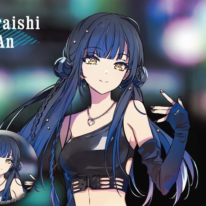SHIRAIIISHI tweet picture