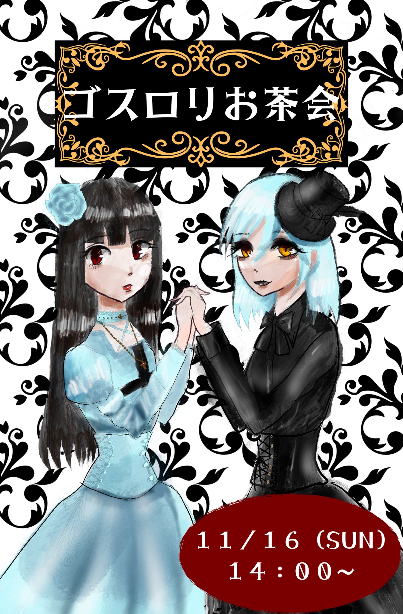 乃綜 紗雪 (@sayuki000111) / X