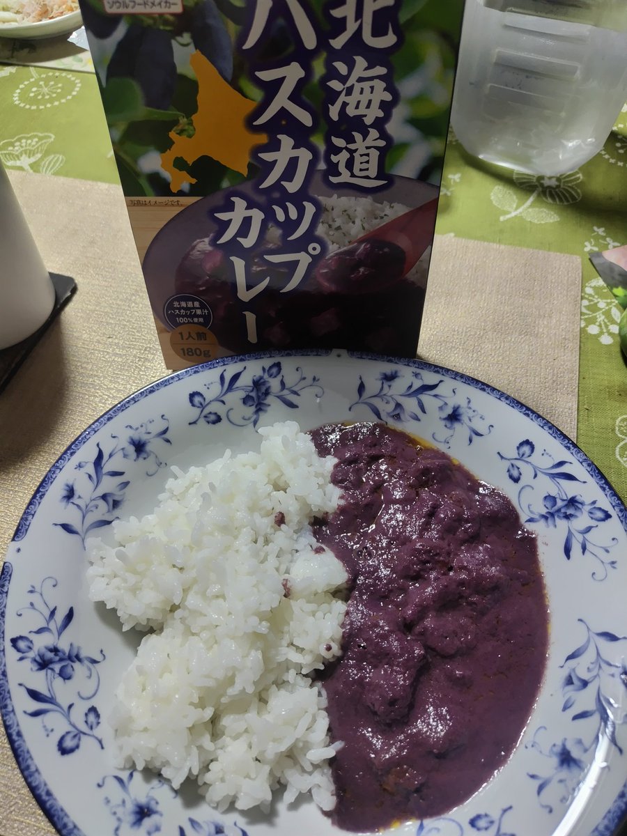 hiro_ko_driver2's tweet image. 北海道ハスカップカレー食べました🍛
ジャイアンシチューみたいなビジュアルですが、味は確かにカレーでした😋