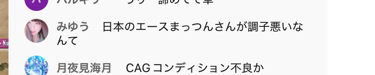 ネットポリス tweet media