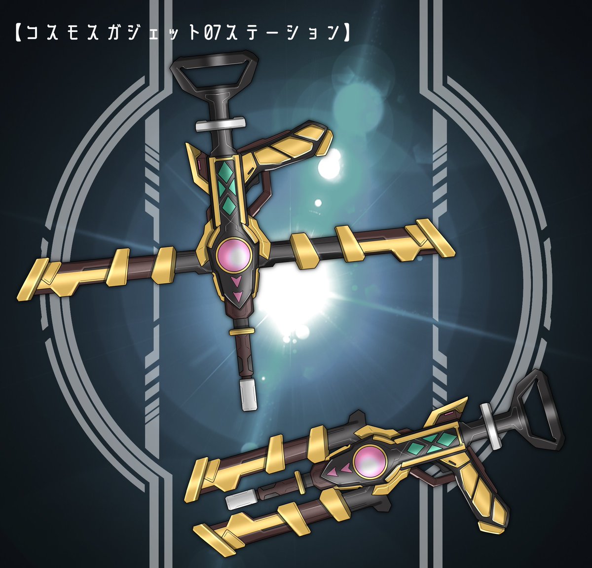 もっち☆です☆。.:＊・゜13点セット☺︎ 仮面ライダーエクスター ヘビツカイtheキャットアングル】 外縁 十三雄