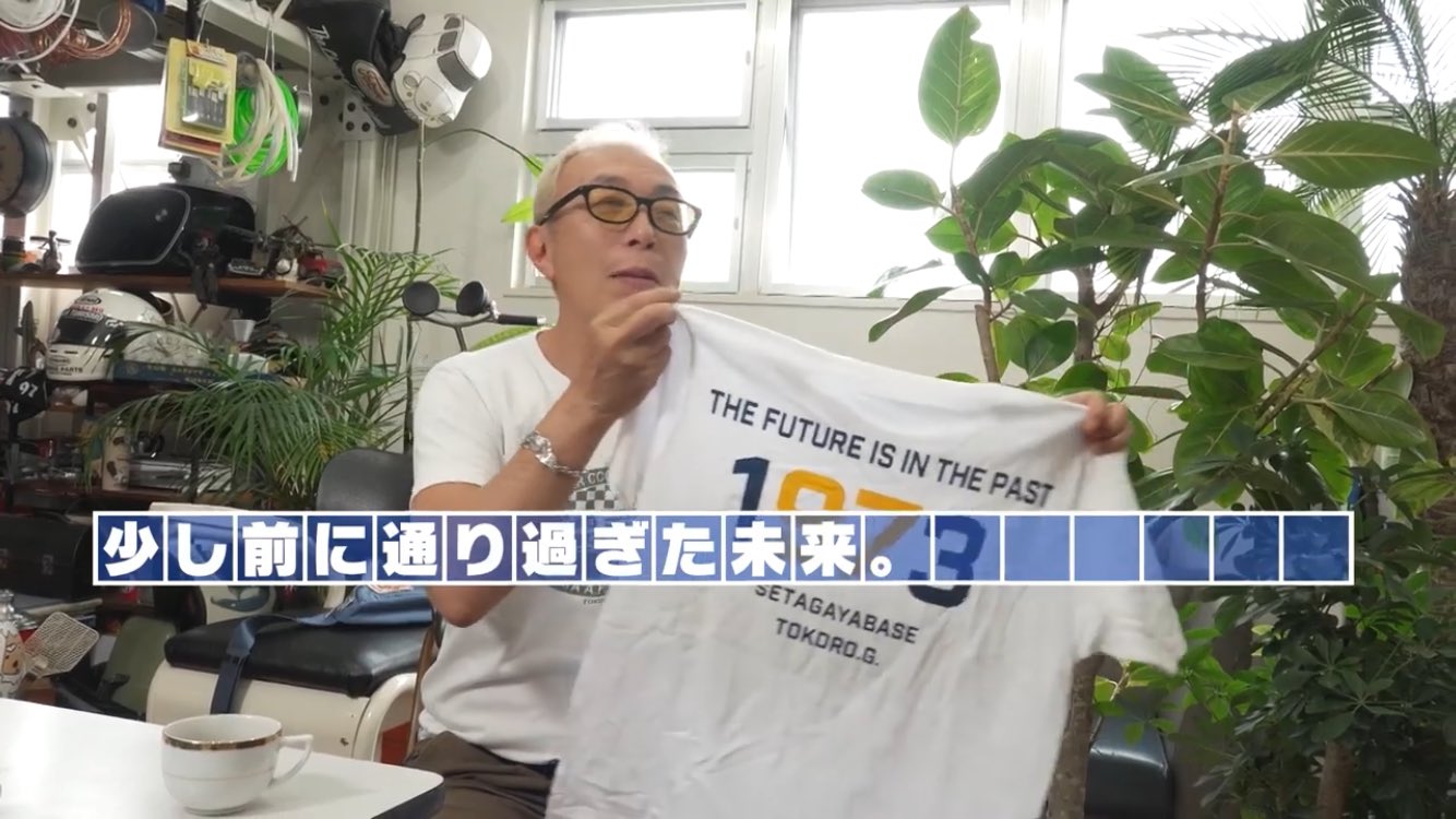 ヨスケ。 on X: 