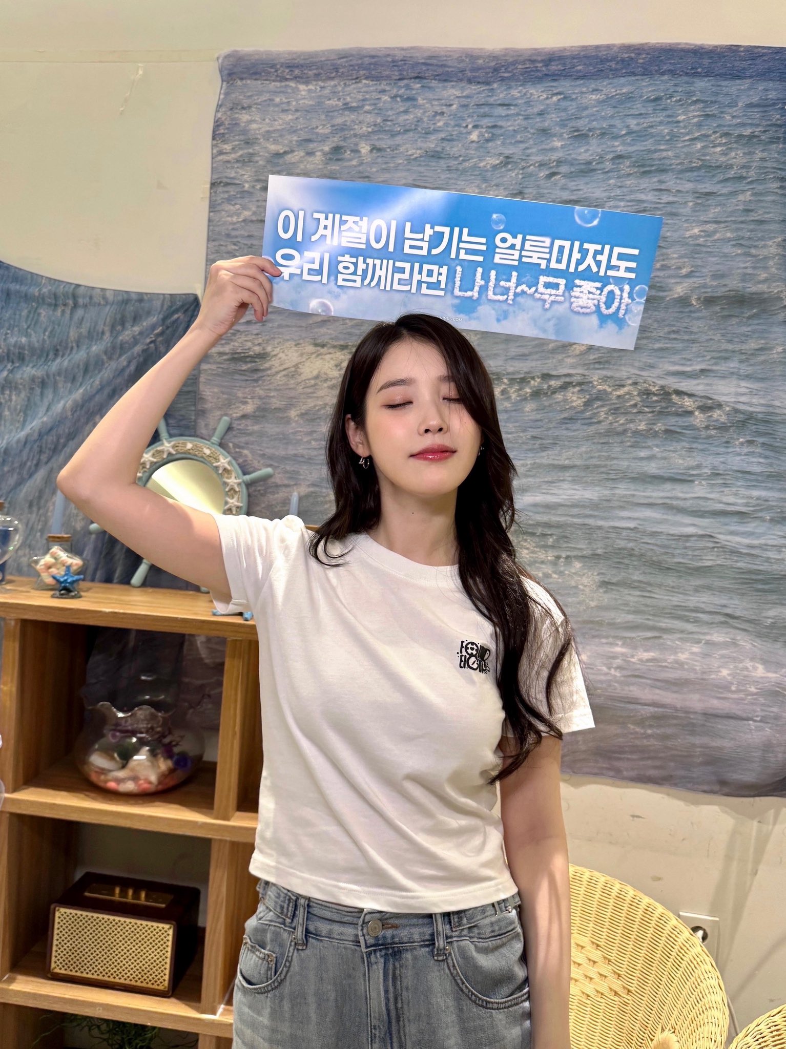 2025 IU FAN MEET-UP ByeSummer popup Tシャツ 아이유(IU) on X: 