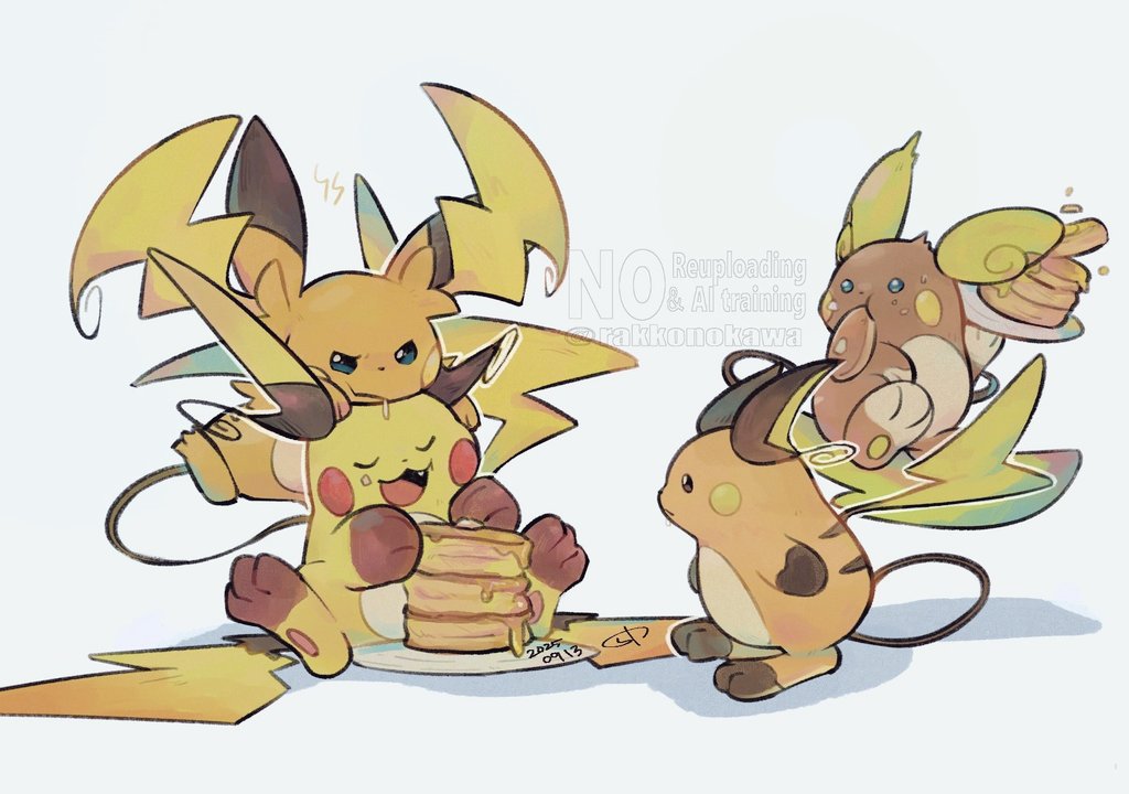 ⚡️⚡️⚡️⚡️🥞