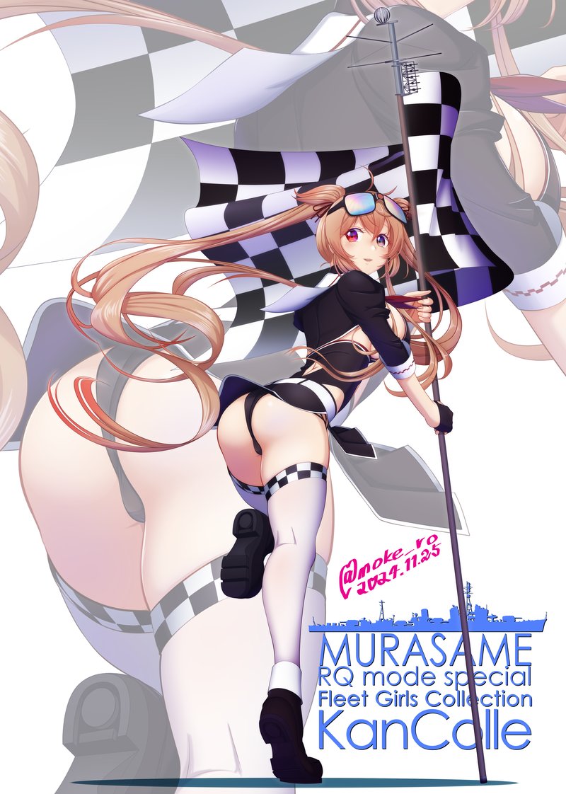 増えてもいいのよ #三連休はフォロワーが増えるらしい