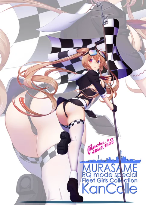 増えてもいいのよ #三連休はフォロワーが増えるらしい