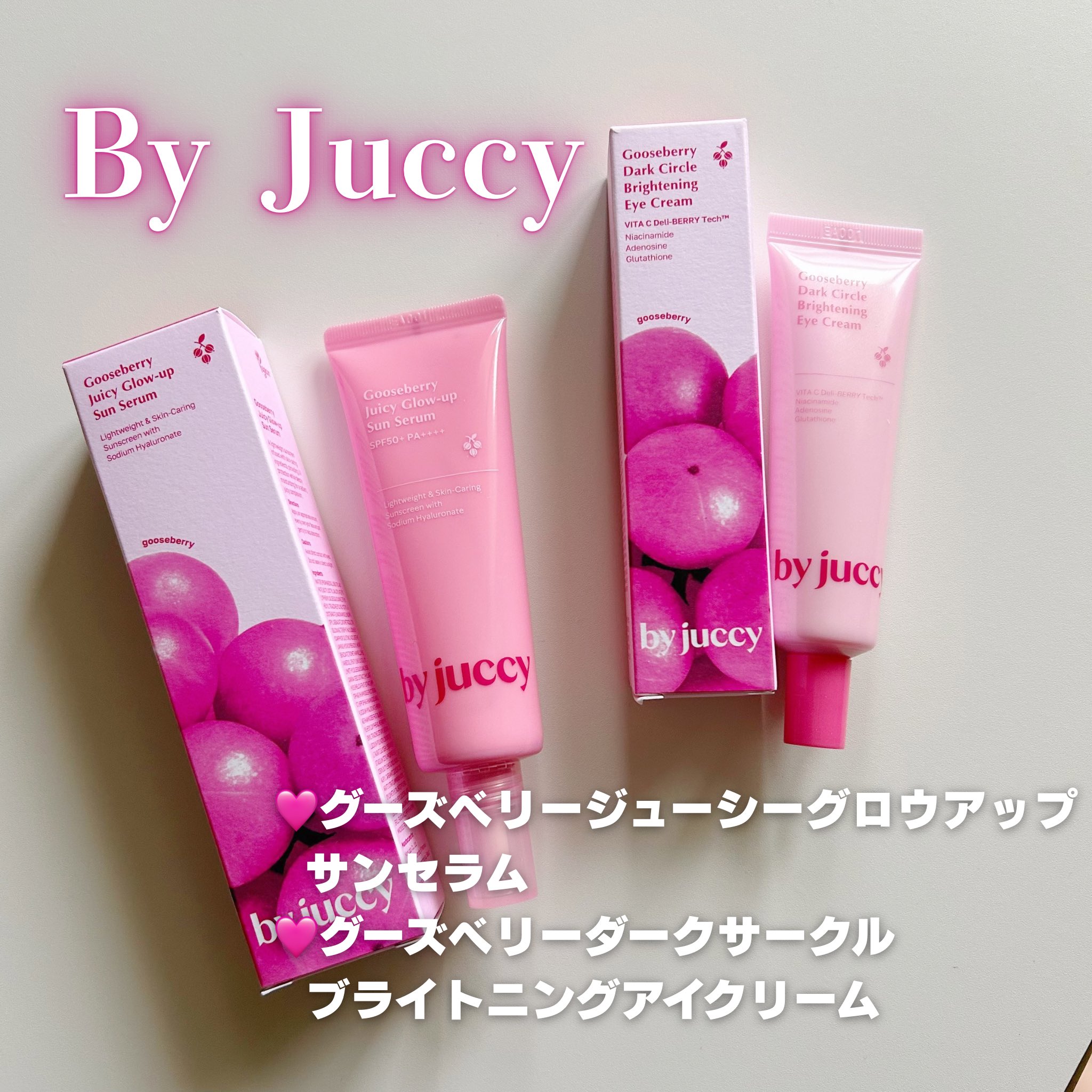 ♥Peachtea7様♥　専用ページ momo (@peachtea7415) / X