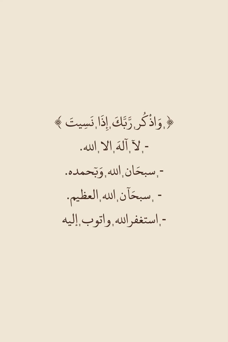 نّ (@ntk222_) on Twitter photo 