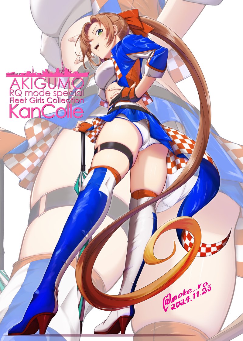 増えてもいいのよ #三連休はフォロワーが増えるらしい