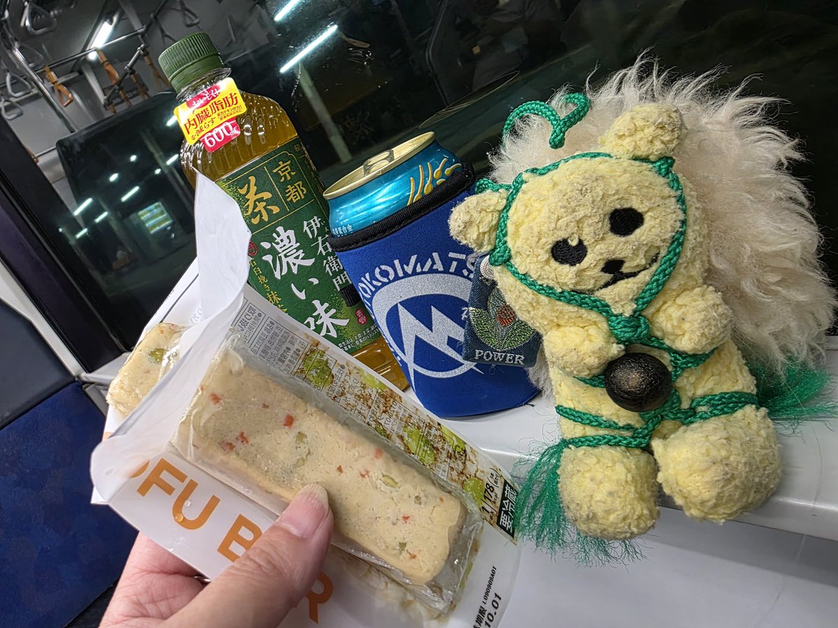 chan5etsu7's tweet image. サクッと仕事終わりにって距離じゃないけどまぁ～行ってみる(笑)
#LeapsandBounds
#新宿LOFT