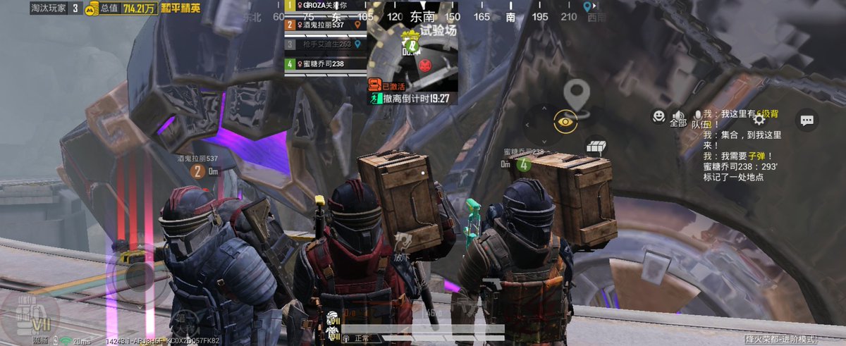 亿万暴击，亿万暴击！