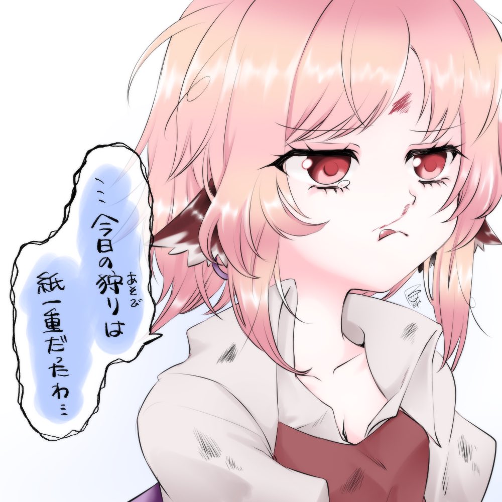 148rty's tweet photo. （盛大にこけた） https://t.co/md3Psr6UQZ