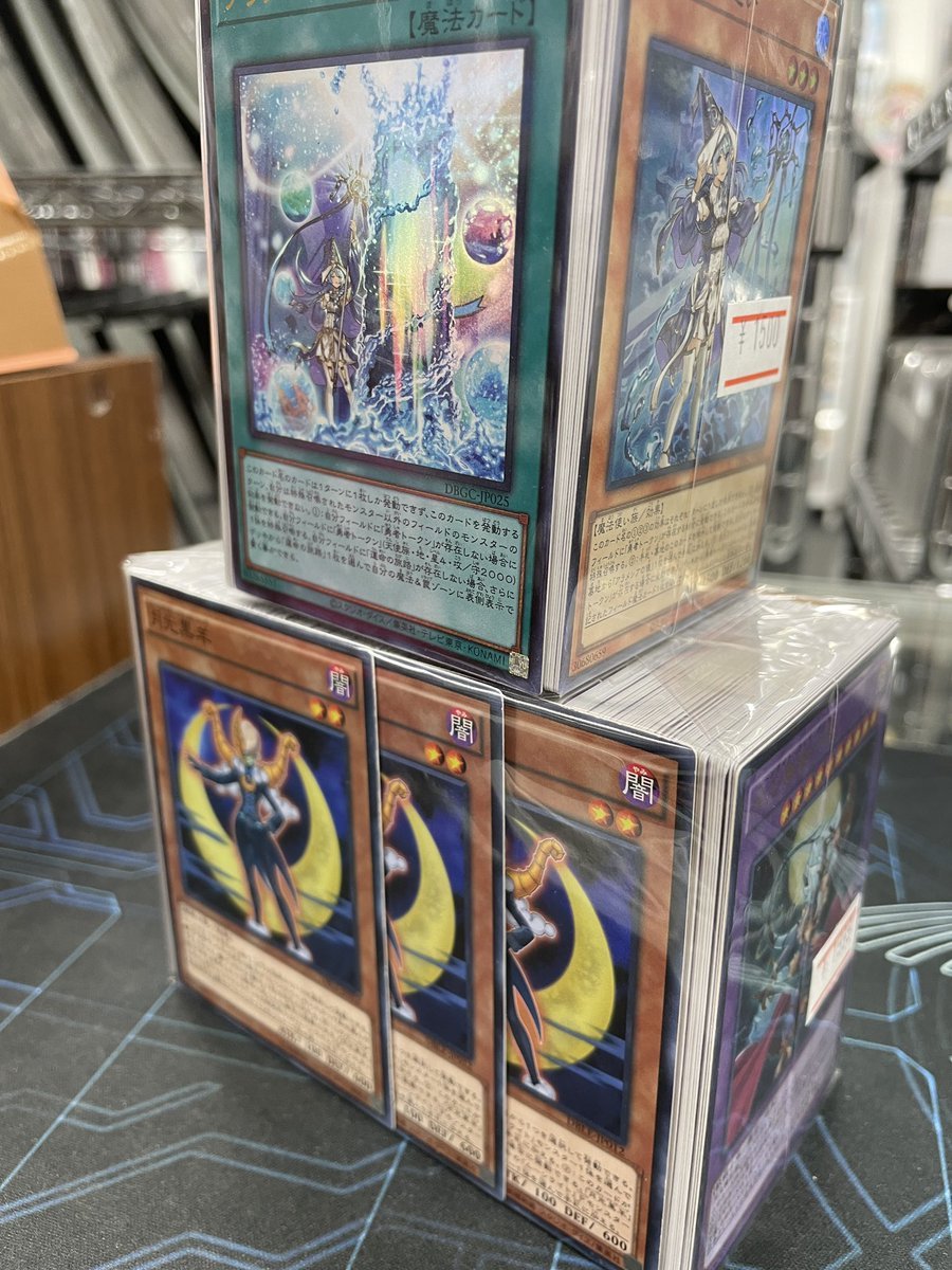 必ず得をする。￼ ブロックオリパ￼ ポケカ7,000円ブロックオリパ No160 null｜シングルカード通販