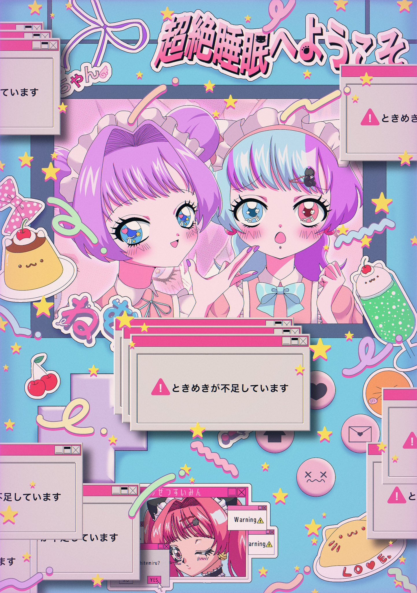 たけまる🌟イラスト【ご依頼一時受付休止中】 (@takemaruhokuro) / X