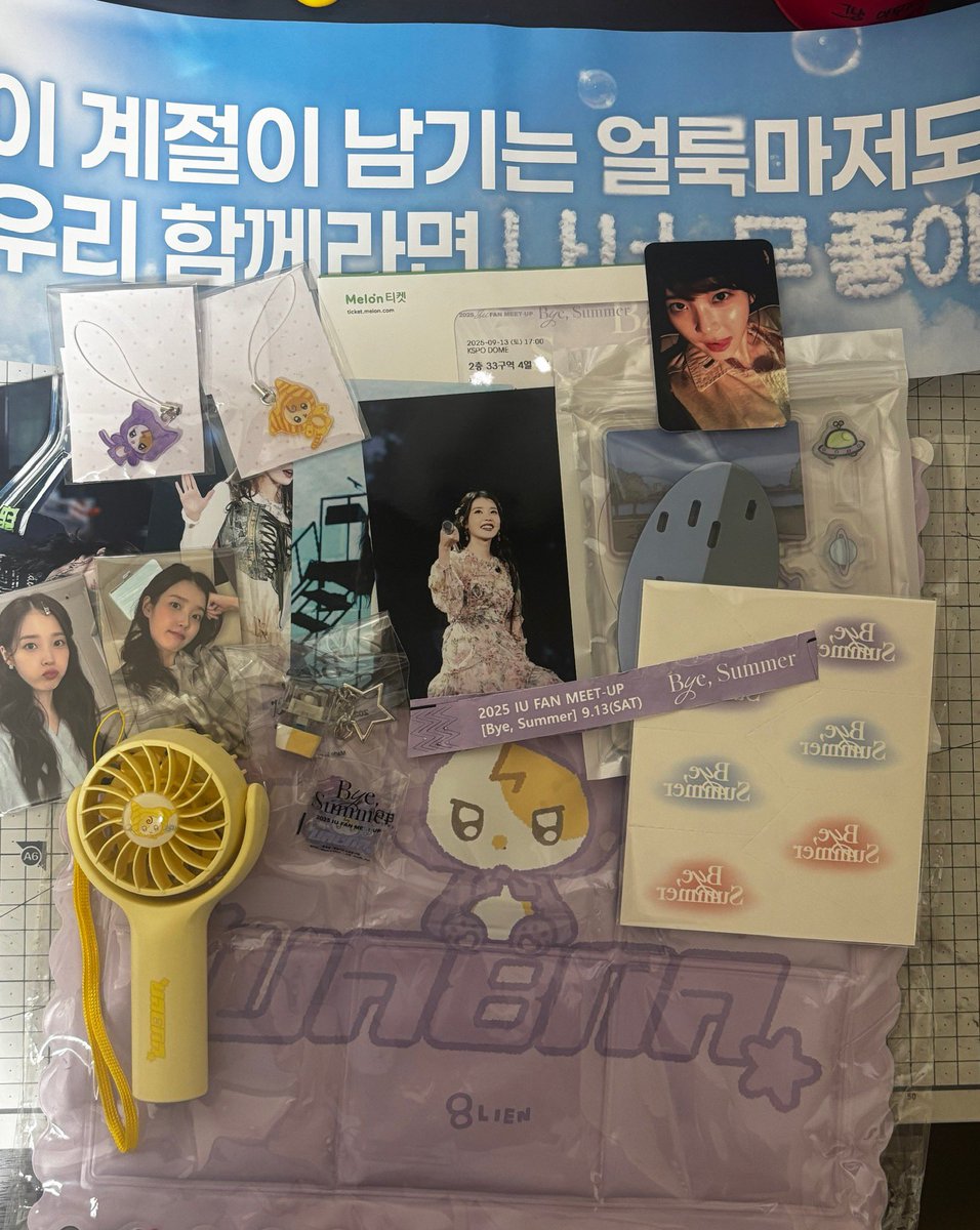 오늘 나 너~무 좋았어🥹❤️