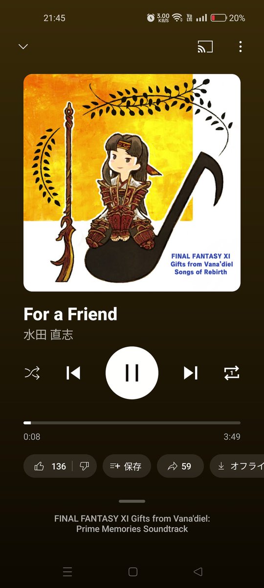 そういえばオーメン金を3垢でやってウトゥグリップGETしてから
オーメンやってないな〜
詰みを金策としてやっている方も
多いみたいだけど
私のシーフや他の2垢シーフ弱いですからね
青とシで行って
青で集めてヘイト取って
シが青にケアルか敵にスリプガして
ヘイトリストに乗せて
青魔法で倒すか？