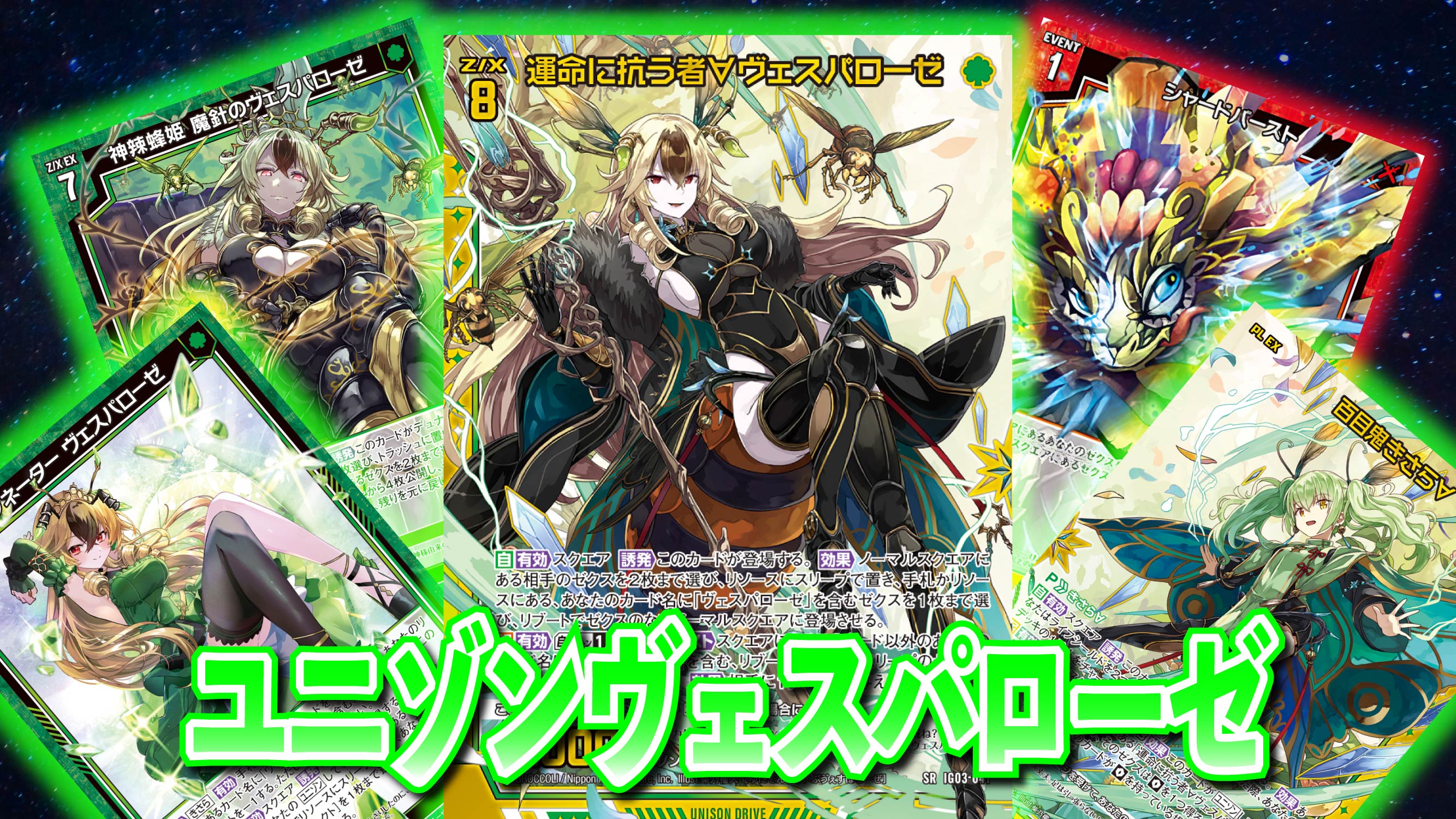 Zillions of Game X (@ZillionsofgameX) / X