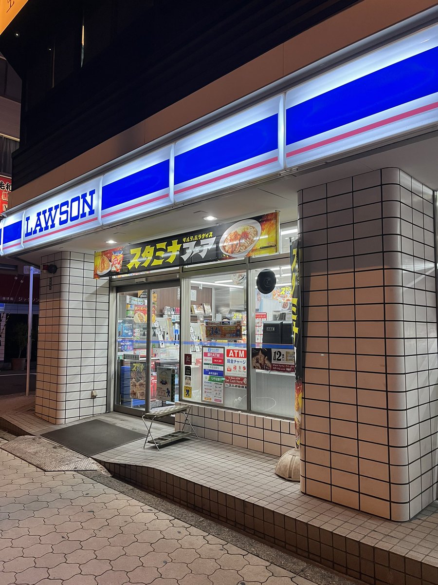 orwellbtc 🇯🇵 tweet media