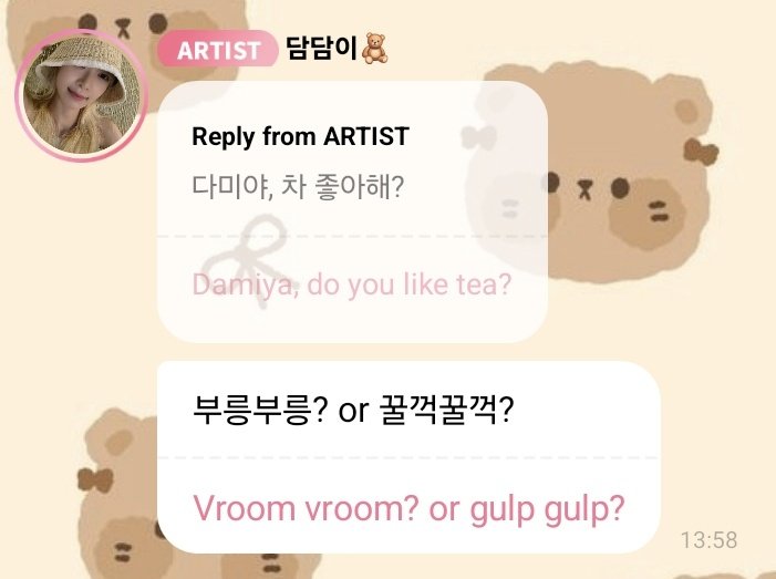 this cutie 😭😭😭