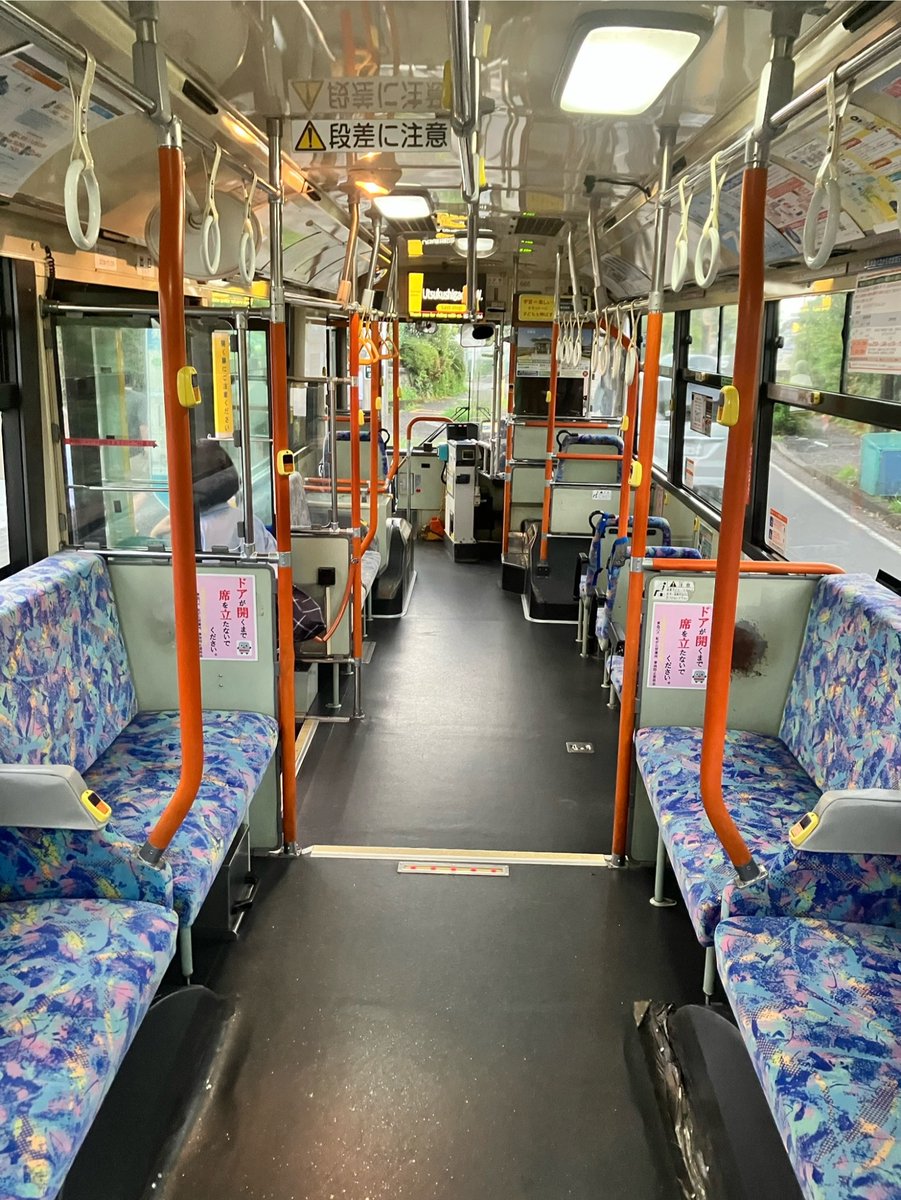 東急バス 座席モケット 東急バス 座席モケット - メルカリ