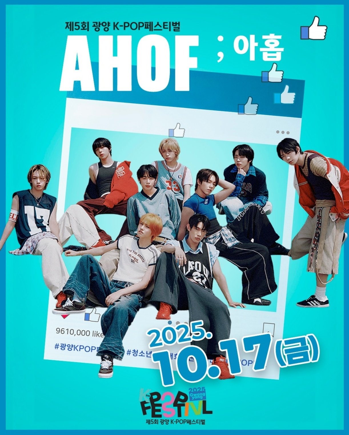 K-POP・アジア JUNHO DAY 19900125 sddefault.jpg