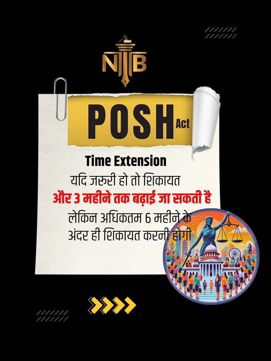 BanthNisha's tweet image. SC ने कहा – POSH Act के तहत sexual harassment की complaint आख़िरी incident के 3 महीने के भीतर दर्ज करनी होती है।
अपने अधिकार जानें और सुरक्षित रहें!
#SupremeCourt  #POSHAct #TimeExtension #SexualHarassment #WorkplaceSafety #LegalAwareness #WomenRights #whatmatterswithnishabanth