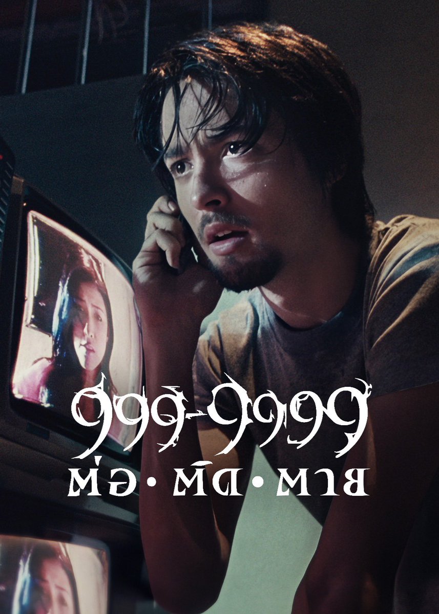 maewblxck's tweet photo. 🐰 — Netflix Premium 4k  ౨ৎ

🐇 : ไม่รีทวิต +5
07 days รีทวิตลดเหลือ 30฿

✿ แอคไทย จอส่วนตัว ขายมามากกว่า 10,000+ จอ ดูแลแอคเอง ไม่รับจากร้านอื่น

🌸 — มีราคาสำหรับดูบนทีวี

#หารnetfilx #หารnetfilxราคาถูก #netflixราคาถูก #NetflixTH https://t.co/HnakgdZDhw