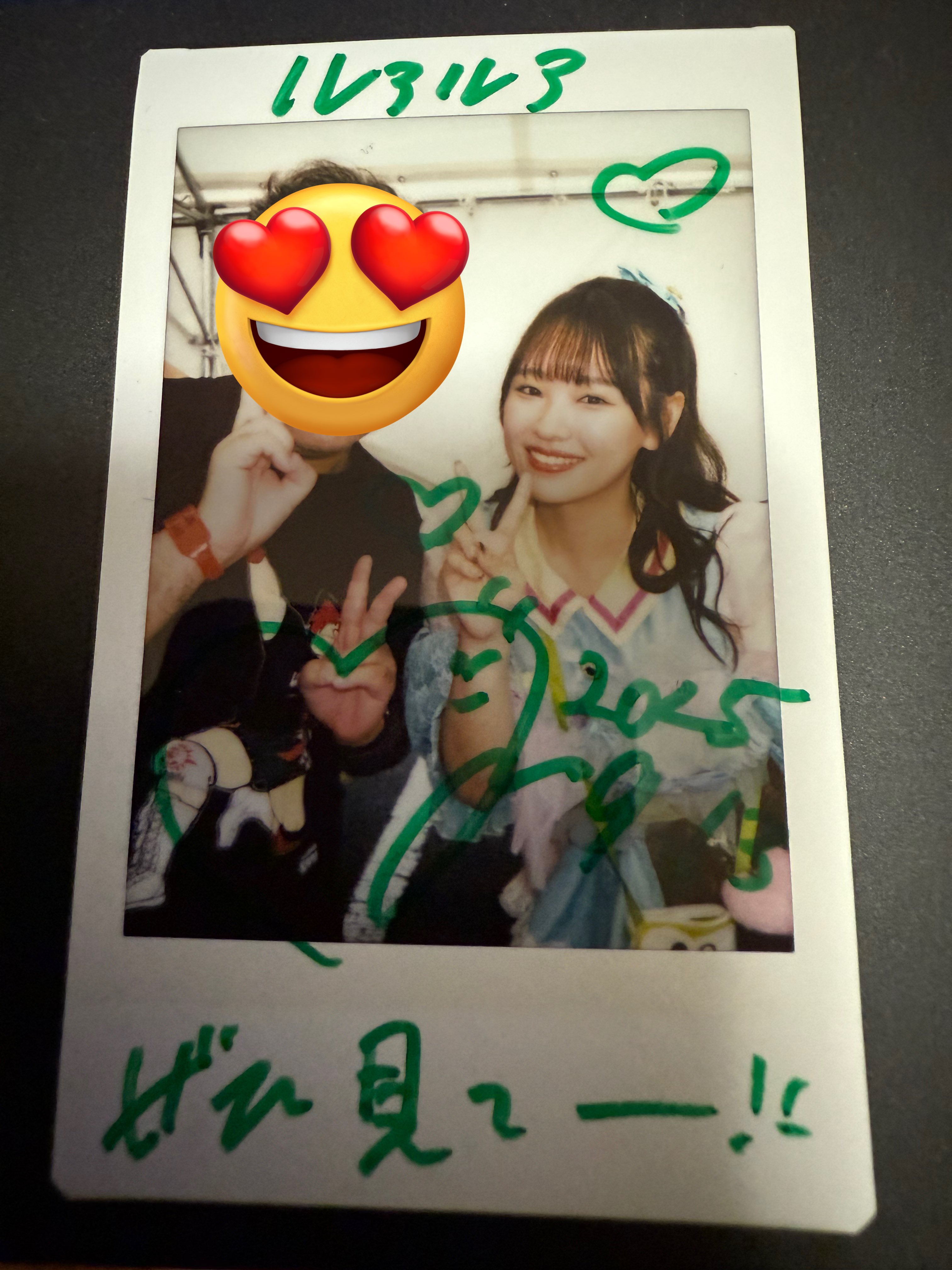 己龍チェキまとめ売り/九条武政(☆アナザーサイド) 己龍チェキまとめ売り/九条武政(☆アナザーサイド) - メルカリ