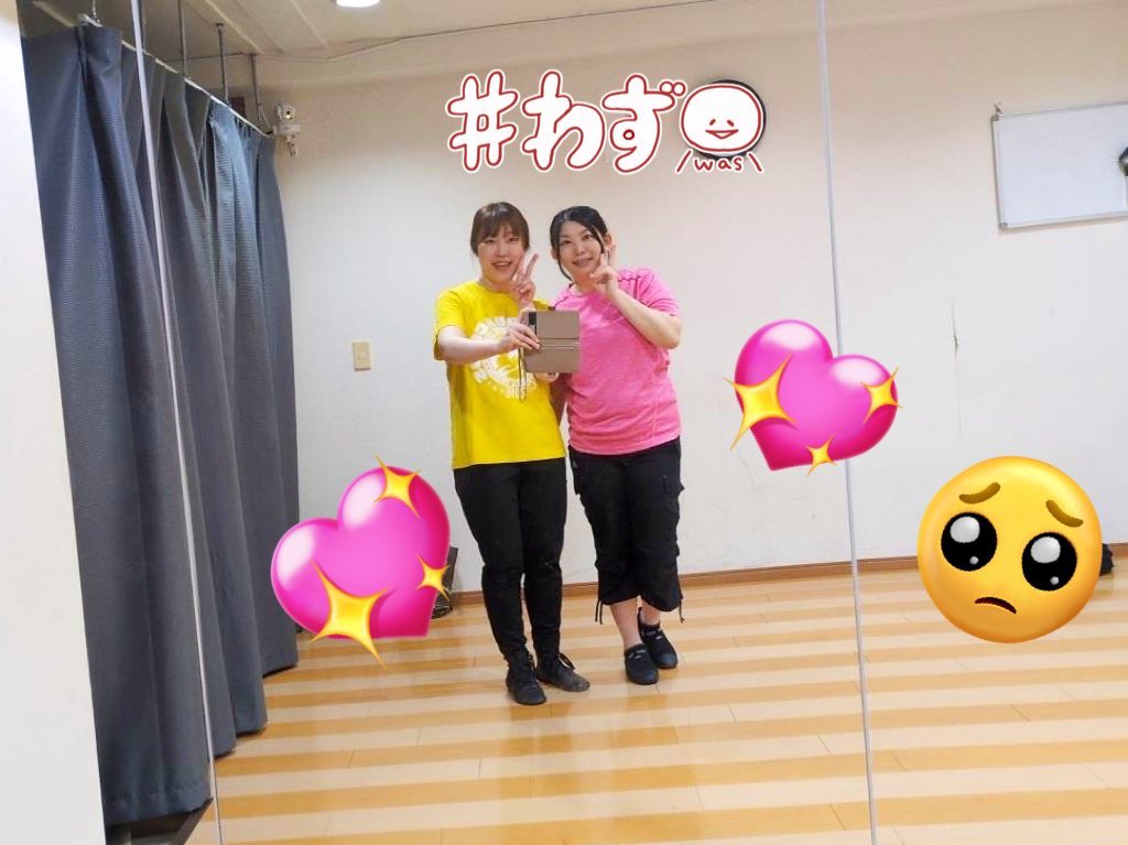 hazukimai_0911's tweet photo. 今日はコラボの練習でした😆‼️
『未来へ』2人𝓿𝓮𝓻𝓼𝓲𝓸𝓷✨️✨️✨️
やっちゃいます😉🍀*゜
ぜひぜひ見に来て欲しいです🤗🎶
予約はリプライ又はDMにて‼️
参加連絡、お待ちしております🫡✨️
#はぢゅこま #Sinquacious https://t.co/cnZHRsk1mk