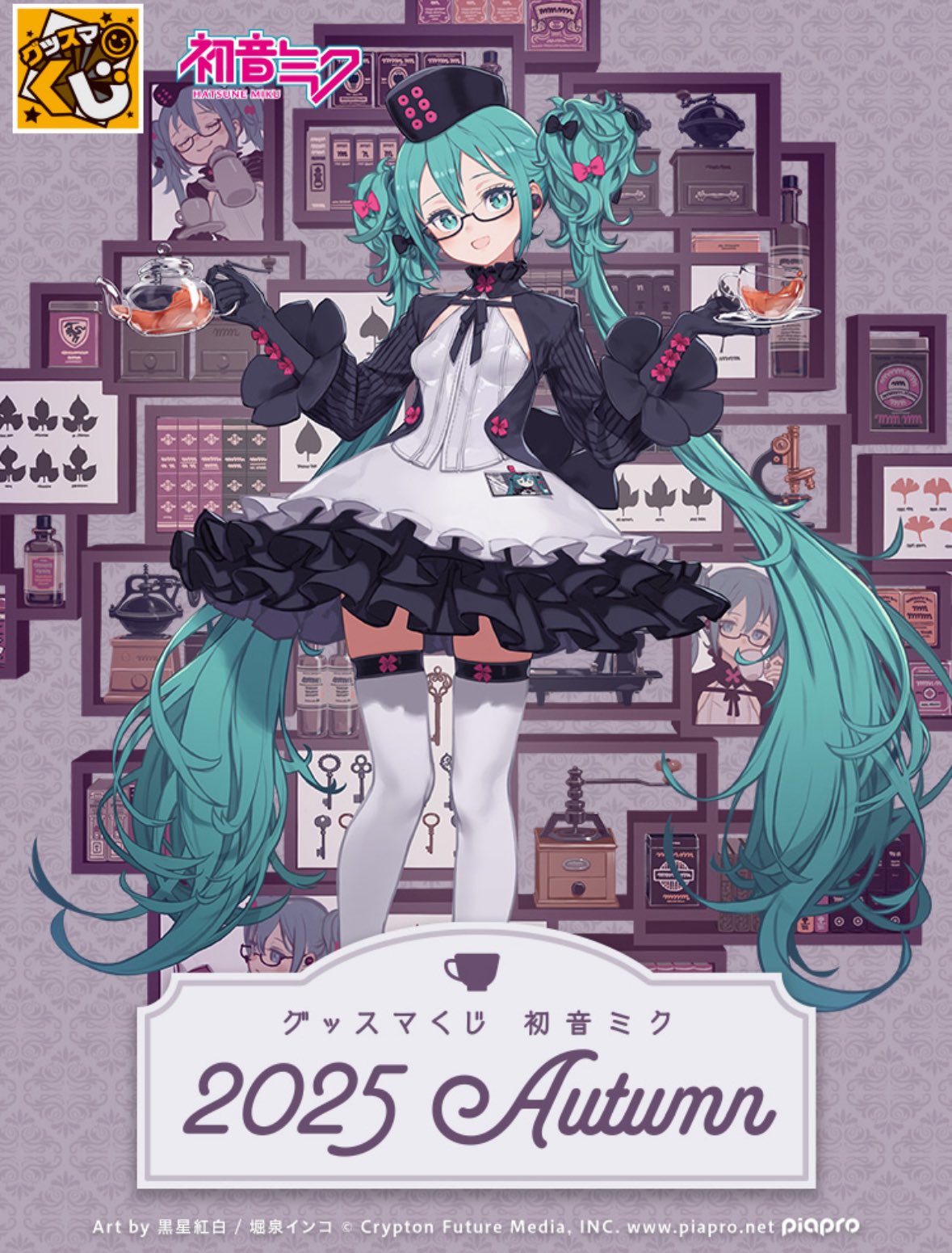 犬酒氣 なるみ🐶🥃VTuber on X: 