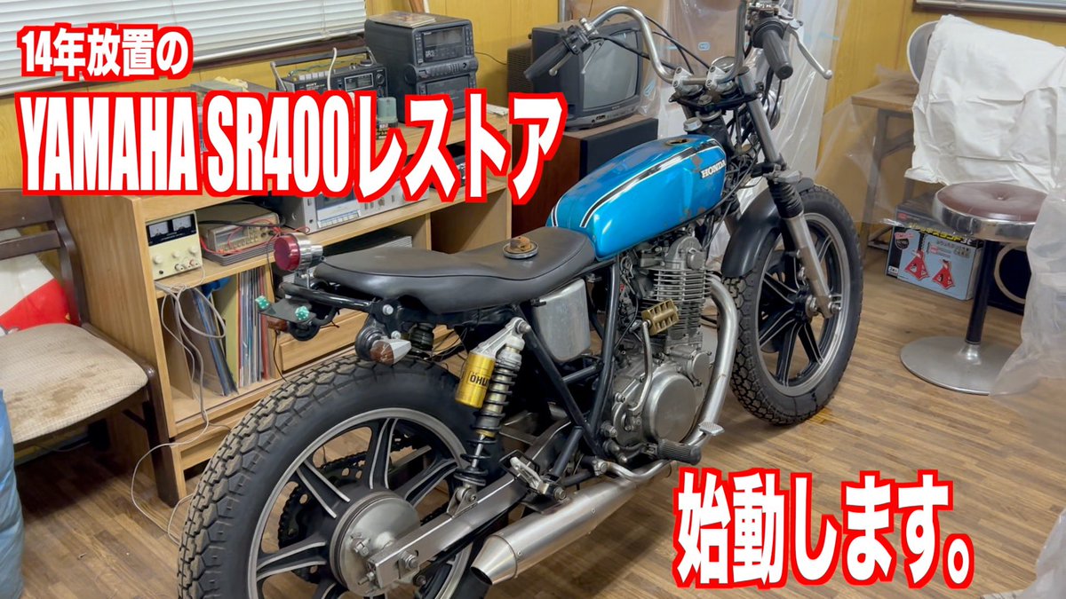 ヒデちゅんさん専用 楽天市場】ChillerX専用延長チューブ（60cm） : トレテク