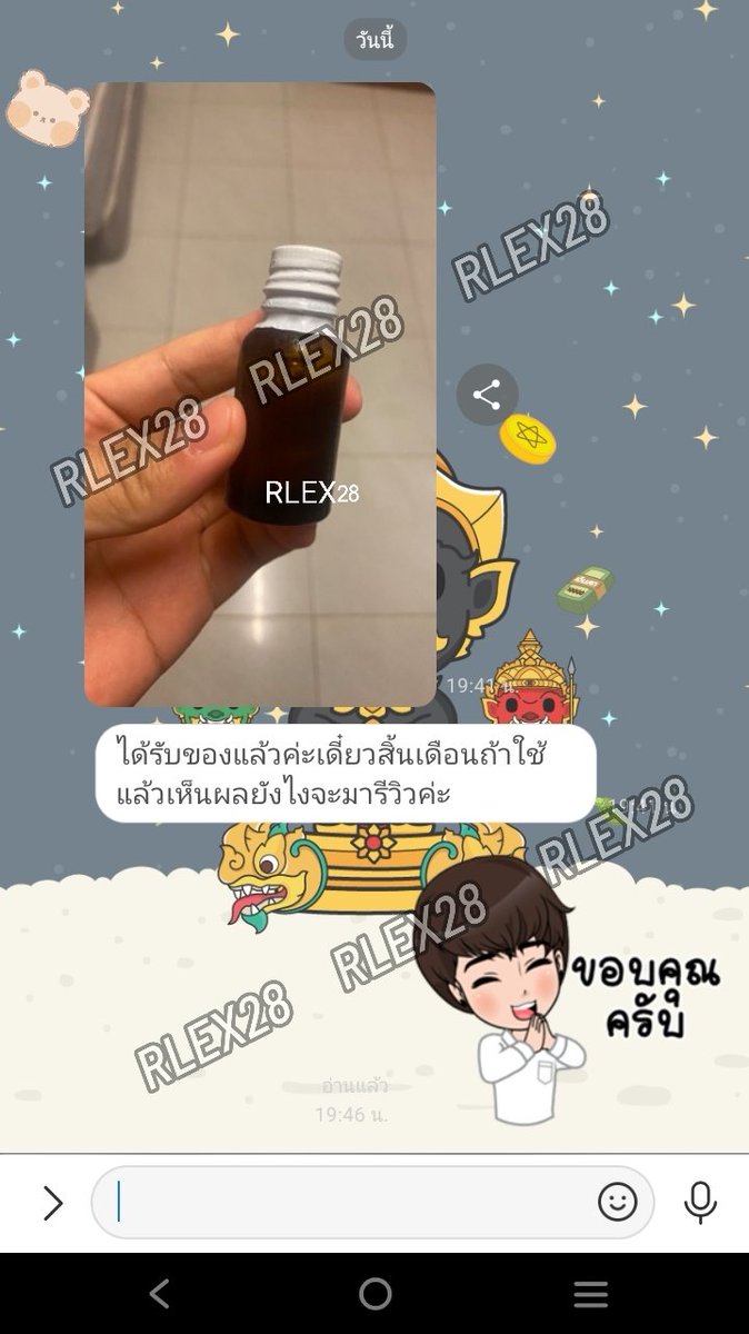 ✨ ขอบคุณลูกค้าทุกคนที่สนับสนุน ✨
มั่นใจได้เลย จ่ายปุ๊บ ส่งจริงชัวร์

สนใจถามรายละเอียดเพิ่มเติมคลิ๊กลิงค์
line.me/ti/p/CTu_a91R7I

#ส่งจริงแน่นอน #ออเดอร์ครบทุกชิ้น